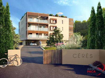 Savoir-Faire SOGETRA - CERES